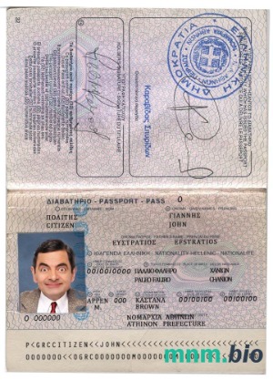 Szablon Greece passport verssion 3 w formacie PSD